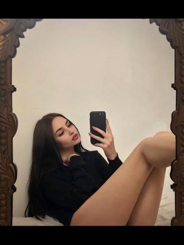 Катюша