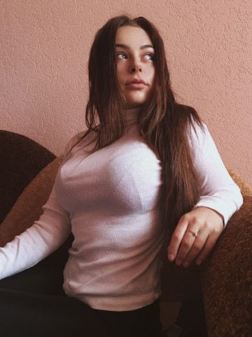 Алиса